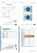 株式会社RICOのプレスリリース画像10