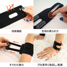 株式会社RICOのプレスリリース画像16