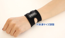 株式会社RICOのプレスリリース画像4