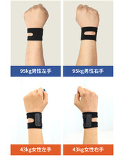 株式会社RICOのプレスリリース画像18