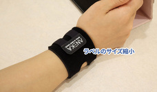 株式会社RICOのプレスリリース画像5