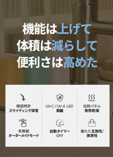 株式会社RICOのプレスリリース画像15