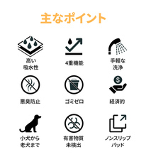 株式会社RICOのプレスリリース画像3