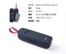 株式会社RICOのプレスリリース画像20