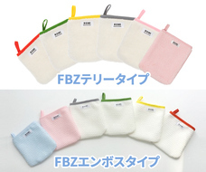 株式会社RICOのプレスリリース画像6