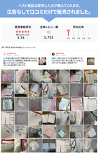 株式会社RICOのプレスリリース画像2