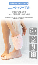 株式会社RICOのプレスリリース画像1