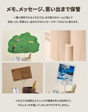 株式会社RICOのプレスリリース画像8