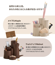 株式会社RICOのプレスリリース画像19