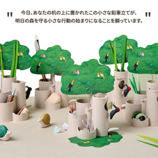 株式会社RICOのプレスリリース画像13