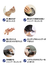 株式会社RICOのプレスリリース画像18