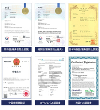 株式会社RICOのプレスリリース画像17