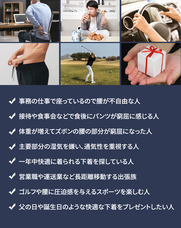 株式会社RICOのプレスリリース画像19