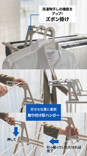 株式会社RICOのプレスリリース画像16