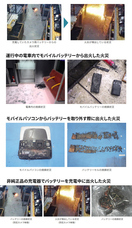 株式会社RICOのプレスリリース画像1