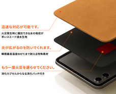 株式会社RICOのプレスリリース画像5