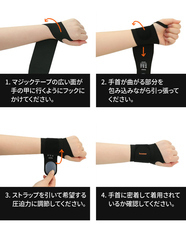 株式会社RICOのプレスリリース画像19