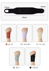 株式会社RICOのプレスリリース画像20