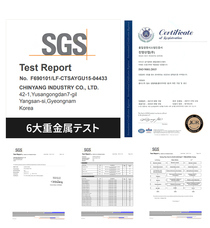 株式会社RICOのプレスリリース画像16