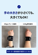 株式会社RICOのプレスリリース画像13