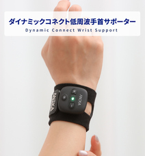 株式会社RICOのプレスリリース画像1