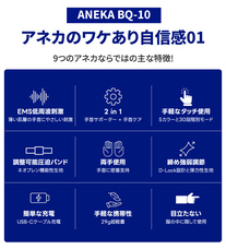 株式会社RICOのプレスリリース画像2