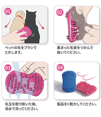 株式会社RICOのプレスリリース画像20