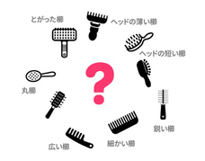 株式会社RICOのプレスリリース画像3