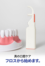 株式会社RICOのプレスリリース画像18