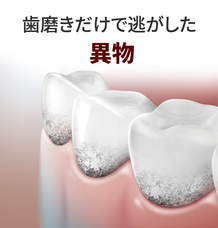 株式会社RICOのプレスリリース画像2