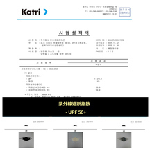 株式会社RICOのプレスリリース画像14