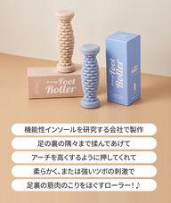 株式会社RICOのプレスリリース画像2