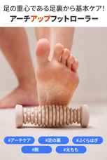 株式会社RICOのプレスリリース画像1