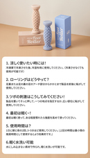 株式会社RICOのプレスリリース画像18