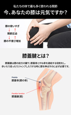 株式会社RICOのプレスリリース画像1