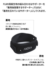 株式会社RICOのプレスリリース画像13