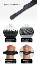 株式会社RICOのプレスリリース画像14