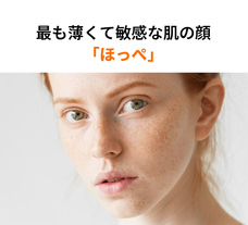 株式会社RICOのプレスリリース画像1