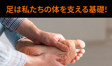 株式会社RICOのプレスリリース画像3