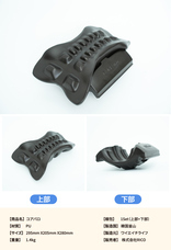 株式会社RICOのプレスリリース画像17