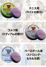 株式会社RICOのプレスリリース画像13