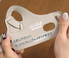 株式会社RICOのプレスリリース画像15