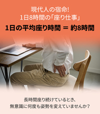 株式会社RICOのプレスリリース画像1