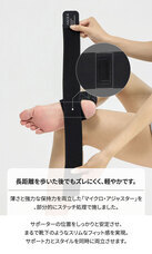 株式会社RICOのプレスリリース画像17