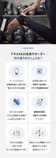 株式会社RICOのプレスリリース画像13