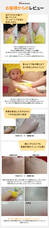 株式会社RICOのプレスリリース画像10