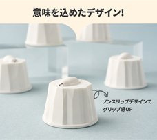 株式会社RICOのプレスリリース画像7