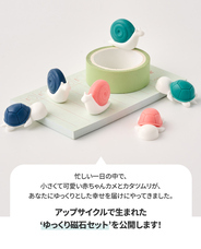 株式会社RICOのプレスリリース画像14