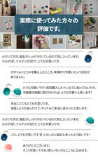 株式会社RICOのプレスリリース画像18