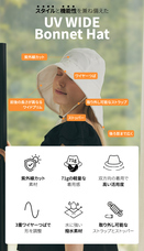 株式会社RICOのプレスリリース画像3